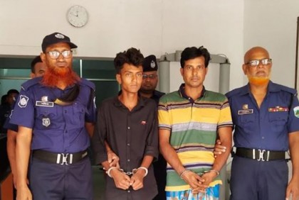 নাটোরে ভ্যানচালককে হত্যার রহস্য উদঘাটন, গ্রেফতার ৩