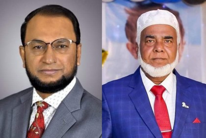 রায়পুর উপজেলা আওয়ামী লীগের সভাপতি মামুন, সম্পাদক বাবুল