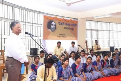 নজরুলের গান ও কবিতার চর্চা বাড়াতে জবি উপাচার্যের আহ্বান