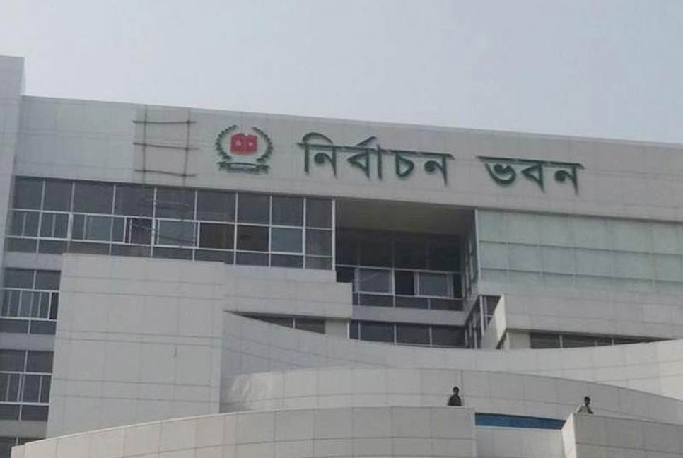 কুসিক ও ৬ পৌরসভায় নির্বাচন: ৭২ ঘণ্টা মোটরসাইকেল চলাচলে নিষেধাজ্ঞা