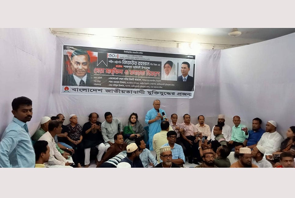 পদ্মা সেতু ক্ষমতাসীন দলের লুট, আত্মসাৎ ও দুর্নীতির প্রতীক : রিজভী