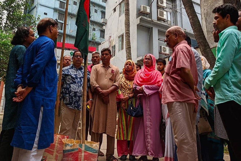 নাগরিক ঐক্যের ১০ম প্রতিষ্ঠাবার্ষিকী পালন