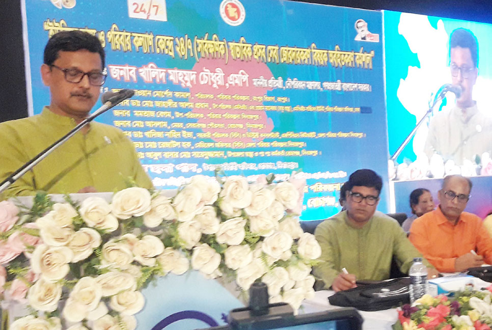 প্রসূতি মায়েদের কল্যাণে সব কিছু করা হবে: নৌপরিবহন প্রতিমন্ত্রী