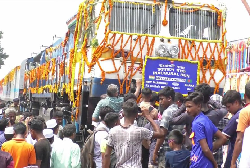ঢাকা-জলপাইগুড়ি মিতালী এক্সপ্রেস ট্রেনের যাত্রা শুরু