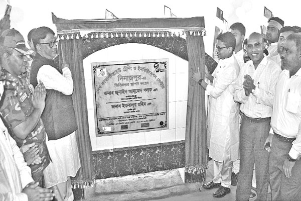 শেখ কামাল আইটি ট্রেনিং সেন্টার কর্মসংস্থানের নতুন ঠিকানা