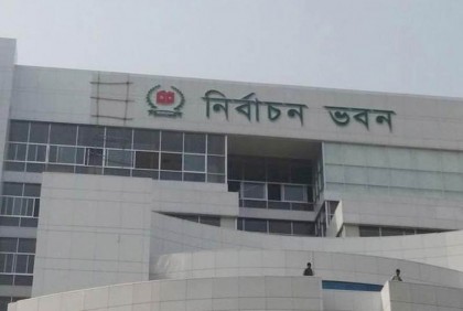 কুসিক ও ৬ পৌরসভায় নির্বাচন: ৭২ ঘণ্টা মোটরসাইকেল চলাচলে নিষেধাজ্ঞা