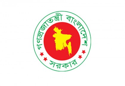 পদ্মা মেঘনা নামেই হচ্ছে দুই বিভাগ
