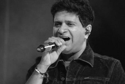গান স্যালুটে বিদায়, প্রয়াত কেকে’র স্ত্রীর সঙ্গে কথা বললেন মমতা
