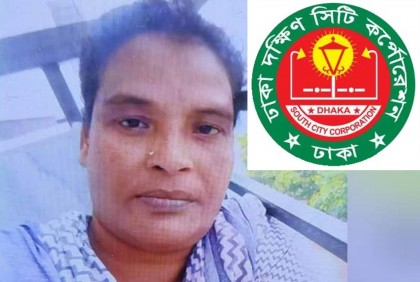 ডিএসসিসির ময়লার গাড়ির ধাক্কায় প্রাণ গেল নাজমার