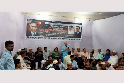 পদ্মা সেতু ক্ষমতাসীন দলের লুট, আত্মসাৎ ও দুর্নীতির প্রতীক : রিজভী