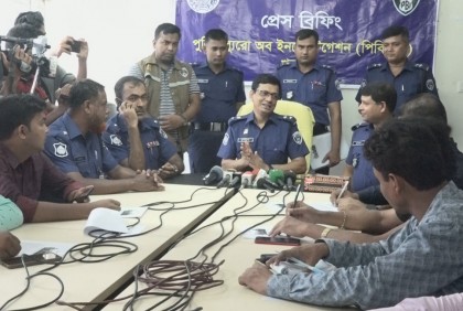তিন বছর পর ‘ক্লু লেস’ হত্যাকাণ্ডের মূলহোতা গ্রেফতার