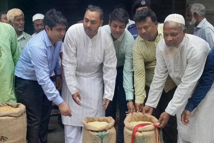 নাগরপুরে বোরো ধান-চাল সংগ্রহের উদ্বোধন