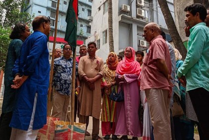 নাগরিক ঐক্যের ১০ম প্রতিষ্ঠাবার্ষিকী পালন