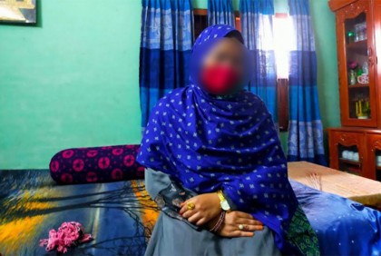 মাথায় পিস্তল ঠেকিয়ে কলেজছাত্রীকে বিয়ের অভিযোগ