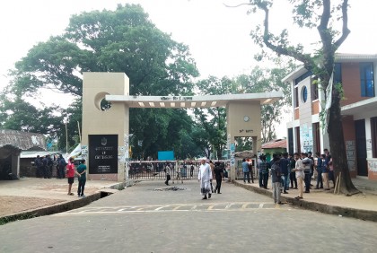 চবি ছাত্রলীগের অবরোধ প্রত্যাহার