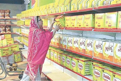 পাকিস্তানে এক লিটার রান্নার তেল ৬০৫ রুপি!
