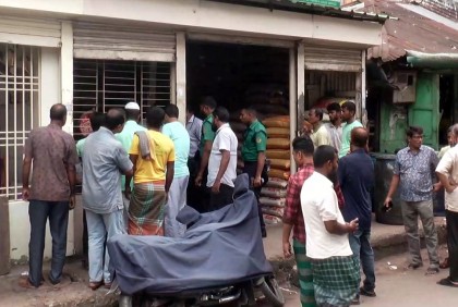 চাল বেশি দামে বিক্রি করায় বরিশালে ৫ প্রতিষ্ঠানকে জরিমানা
