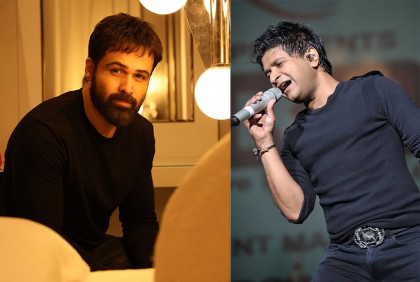 কেকের কণ্ঠ ও মেধার তুলনা হয় না: ইমরান হাশমি