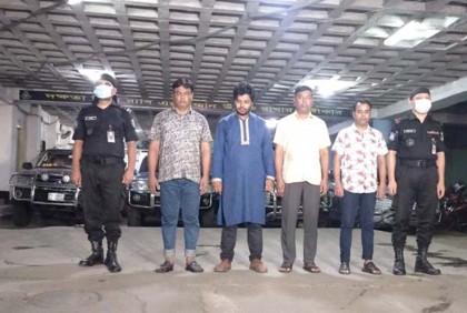 ওসি-এসআই পরিচয়ে চাকরির প্রলোভনে ২ কোটি টাকা হাতিয়ে নিয়েছেন তারা

