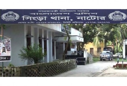 সিংড়ায় ডাকাত আতঙ্কে রাত জেগে পাহারা