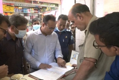 চালের বাজার স্থিতিশীল রাখতে অভিযান, দুই দোকান মালিককে জরিমানা