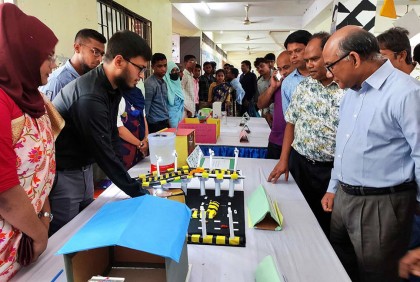 হাবিপ্রবিতে প্রজেক্ট এক্সিবিশন 