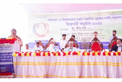 তরুণরাই বঙ্গবন্ধুর বাংলাদেশকে সোনার বাংলায় পরিণত করবে : শিক্ষামন্ত্রী