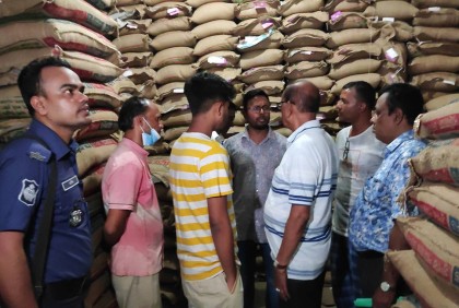 ফরিদপুরে চালের বাজারে অভিযান, জরিমানা