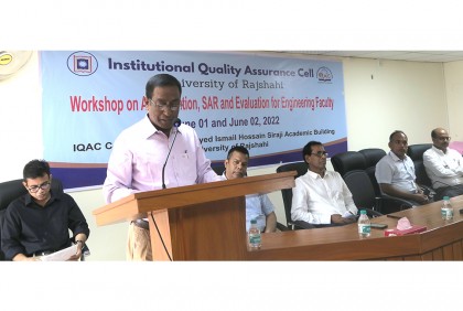 রাবিতে দুই দিনব্যাপী কর্মশালা শুরু