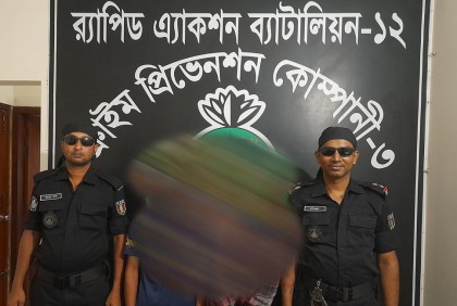 টাঙ্গাইলে শিক্ষকের ওপর হামলা, আটক ২