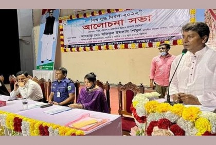 নাটোরে বিশ্ব দুগ্ধ দিবসে আলোচনা সভা  