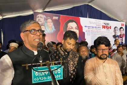 পদ্মা সেতু উদ্বোধনে দশ লক্ষাধিক লোকের সমাবেশের প্রত্যাশা আওয়ামী লীগের