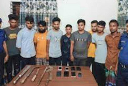 ডাকাতির প্রস্তুতিকালে অস্ত্রসহ গ্রেফতার ৯