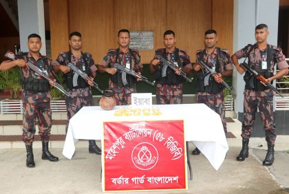 ১৮ হাজার পিস ইয়াবা উদ্ধার 