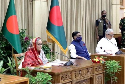 ডিসেম্বরের মধ্যে আওয়ামী লীগের জাতীয় সম্মেলন হবে : প্রধানমন্ত্রী

