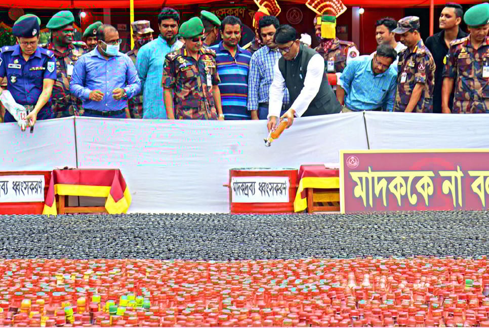 দিনাজপুরে তিন কোটি টাকার মাদক ধ্বংস