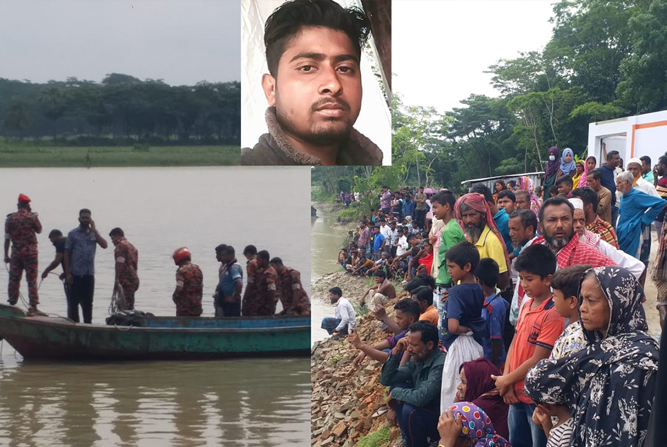 বরিশালে বলগেট ডুবে শ্রমিক নিখোঁজ