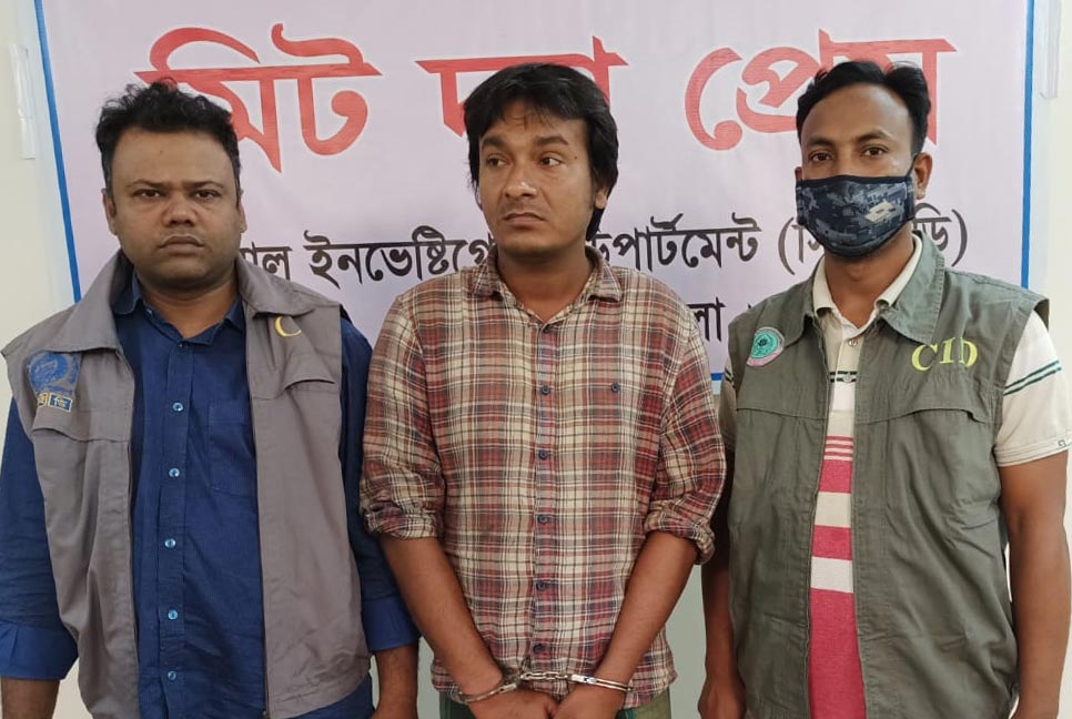 যৌবন হারানোর ক্ষোভে কবিরাজ বাবাকে হত্যা করেন ছেলে : পুলিশ