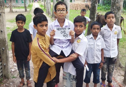 মোরেলগঞ্জে ৩১০টি বিদ্যালয়ে চলছে ছাত্র কেবিনেট নির্বাচন