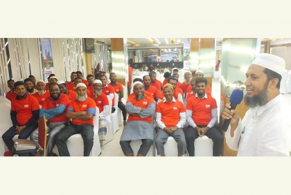 
অবকাঠামো নির্মাণে বসুন্ধরার অবদান অনস্বীকার্য