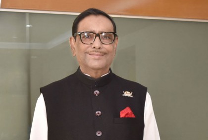বৃহত্তর ঐক্য সৃষ্টির নামে বিএনপির বৃহত্তম তামাশা: ওবায়দুল কাদের