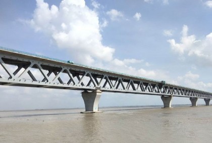 পদ্মা সেতুর গল্প, যা সেতুর চেয়েও বড়: পাকিস্তানি পত্রিকা