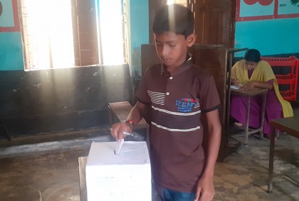 হবিগঞ্জে প্রাথমিক বিদ্যালয় স্টুডেন্ট কাউন্সিল নির্বাচন