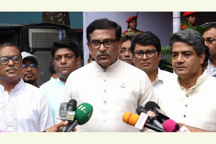 বিএনপির আন্দোলন নিয়ে সরকার খুব একটা মাথা ঘামাচ্ছে না: হানিফ
