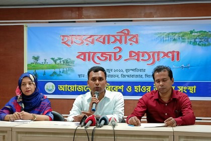 সিলেট অঞ্চলের নদী খননে ৫ হাজার কোটি টাকা বরাদ্দের দাবি