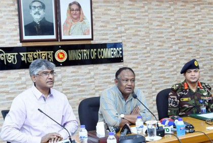 চায়ের ব্যবহার বাড়ায় রফতানি করতে পারছি না : বাণিজ্যমন্ত্রী

