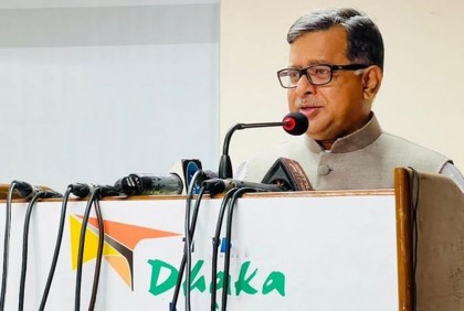 'বিদেশি পর্যটক আনতে ভিসা প্রক্রিয়া সহজ করার কাজ চলছে' 

