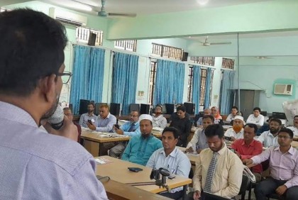 'শিক্ষকতা শুধু চাকরি নয় এটি একটি মহৎ পেশা'