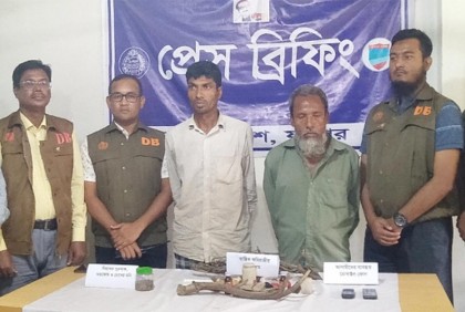 যৌবন ফিরে পেতে কবিরাজের নির্দেশে কৃষককে খুনের অভিযোগ, গ্রেফতার ২