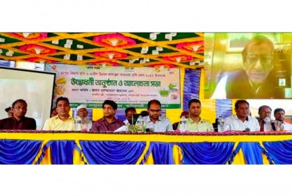 কৃষির উন্নয়ন ব্যাহতে বিএনপি-জামায়াত ষড়যন্ত্র করছে : সমাজকল্যাণ মন্ত্রী